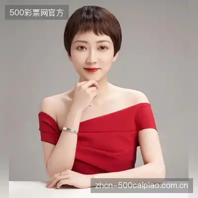 顾诗涵